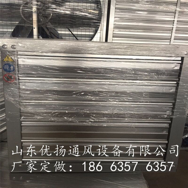 �X���L(f��ng)�C(j��)