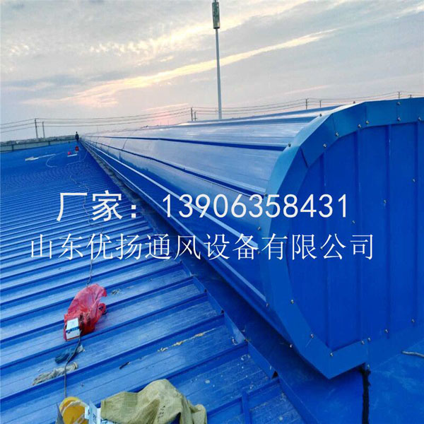 ͨ�L(f��ng)�촰